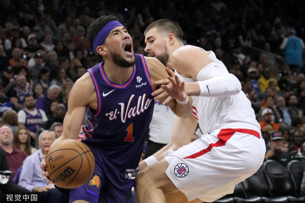 格德斯的培 格德斯的培