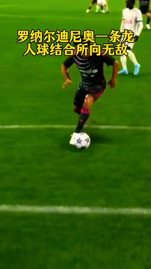 不少戏剧性 不少戏剧性